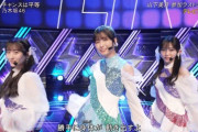 【速報】ＣＤＴＶライブライブ、優勝は五百城茉央！！！！