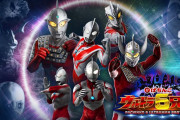 【新台】「ぱちんこ ウルトラ6兄弟 Light Version」初打ち評価まとめ！6連で1150発、テンポ感悪すぎ