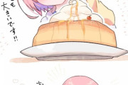 【FGO】シロノワール食べるマシュ後輩！！　これ、結構大きいんだよなw