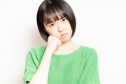 32歳美人YouTuber「痔だと思って放置してたらステージ4の大腸がん」