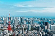 ITってなんで東京にしか仕事ないらしいの？