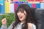 容赦なしの足つぼで絶叫する ゆーづ【櫻坂46 中嶋優月】