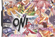 シリーズ完全新作『ONI零X（クロス）』2027年に発売予定！