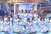 【日向坂46】やっぱり生演奏パフォーマンスが見たい！！！！！