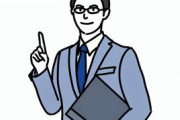 【衝撃】1流マナー講師「“申し訳ありません”はお詫びの言葉ではありません」→『これ』が正解らしいｗｗｗｗｗ