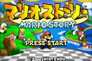 【任天堂switch】ようやくマリオストーリー追加かぁ…！