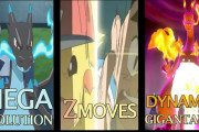 「メガシンカ」、やっぱり復活が熱望されていた　メガシンカ、Z技、ダイマックスの人気順が判明