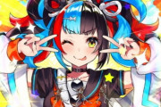 FGOファン「清少納言もこんな人気ゲームで話題になっていると知ったら天国で喜んでると思う」「ほんと今やるべきゲームだよFGOは」