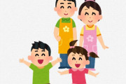 保育士ワイ「おたくの子、4歳になっても言う事聞かないしガイジかも知れないですよ」保護者「ッ！」