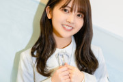 日向坂46・山下葉留花、悩みを告白「漢字が読めない」　オードリー若林のアドバイスは？