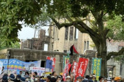 【原爆の日】サヨク団体、原爆ドーム前で「米日の中国侵略戦争反対」プラカードを掲げるｗｗｗｗｗ