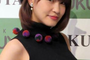 岸明日香「被害者６人ぐらい」ディープキスしたいおじさんカメラマン