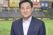【悲報】前田智徳さんの解説、この世で一番つまらない