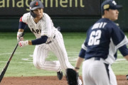 【海外の反応】日本が2連覇、韓国にサヨナラ勝ち【アジアプロ野球CS】