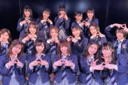 AKB48とNMB48に関しては全盛期より今の方がルックスレベル高いよな？