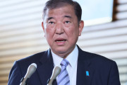 石破首相「報道に憤り覚える」　非公認候補側への2000万円巡り