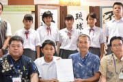 ｢LGBTの生きづらさを解消したい｣ 生徒の陳情で女子中学生の制服のスカートとズボンが自由選択制に