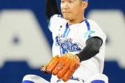 京田陽太(1年目).264 4本 36打点 149安打 23盗塁 OPS.652