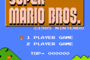 初代スーパーマリオ1-1、死なずにクリアで10億円　マリオが死んだら自分も死亡