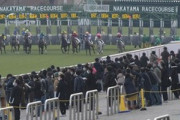 【緊急事態宣言】1/9〜11の3日間、中山競馬場の無観客開催決定＆首都圏WINSも販売中止