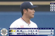 【朗報】奥川5回3失点