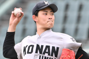 カープドラ3岡本駿！甲南大の大型右腕！大学から投手転向し149キロ到達