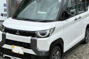 【自動車】やたらと軽自動車(乗り)を叩く人いるけどあれなに？