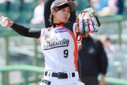 【悲報】来年の女子プロ野球界、もうめちゃくちゃで草ｗｗｗｗｗｗ