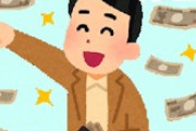 ウトメ「生活が苦しい。ローンが払えない。年金だけじゃ足りない」夫「月５万援助しよう」ウトメ「足りない」ウトは船を持っててトメは指輪とマルチにハマりコウトはニート。あれ？