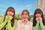 植村あかり、遠藤彩加里、須田亜香里のあかりスリーショット ｷﾀ━━━━(゜∀゜)━━━━!!