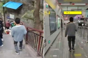深い、深すぎる！何度階段を下ってもたどり着かない中国・重慶市の通勤路