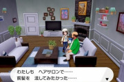 確率を言われるとポケモンに例えるの好きだよな？