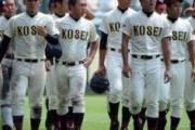 2000年以降の東北勢甲子園最高成績wwwwwwwwwwww