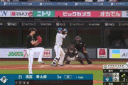 【パCS1st第3戦】日本ハム、3回2アウト二三塁から清宮が同点となる2点タイムリー！！！！！！！！！！！！！！！！！