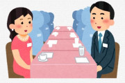 女子さん「婚活でさ、あまりにもいい男が少なすぎるんよ。これに尽きる。」 → 男性陣ブチギレ反論ｗｗｗｗｗｗ