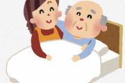 【悲報】「親の介護」とかいう回避不可能な地獄