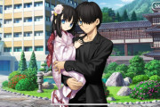 【FGO】黒桐だ！両儀式さんの旦那と娘が登場 両儀幹也「この度はし……妻がお世話になったそうですね。」【Fate/Grand Order 魔法使いの夜コラボ】