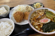 【悲報】大衆食堂で850円のラーメン定食頼んだらwwwwwwwwwwww