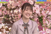 【日向坂46】佐々木美玲、地味にエグいエピソードをぶっこむ『世界まる見え！傑作選』