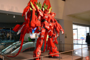 【悲報】ガンダムベース福岡「福岡仕様のユニコーンガンダム作ったで～」←ダサすぎると話題に
