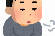 【悲報】「非モテ弱者男性」が急増してしまう…20代男性の7割が恋人・配偶者なし、4割がデート経験なし