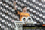巨人菅野智之が通算100勝＆史上初の開幕投手13連勝達成！！！！