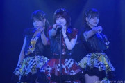 【SKE48】荒井優希がリハ中の負傷より急遽休演　50分遅れで公演が始まる