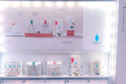 ブルーボトルコーヒーの自販機、超えちゃいけない価格を超える