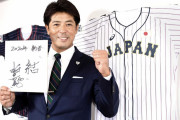 【朗報】稲葉監督「岩崎に球児に大山、近本…五輪には阪神勢に期待している」