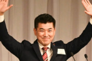 立民・泉代表、党幹部の政治資金パーティーに「私自身も違和感を感じた」