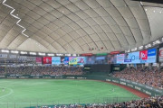 日テレ「巨人×ドジャース」世帯22.9％、個人全体14.6％、コア7.4％の高視聴率