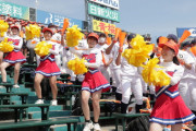札幌大谷チアが甲子園できつねダンス披露！