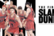 スラムダンクの作者「流川も勉強できない設定にしよ！」←これwwww