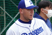 【悲報】元中日・ロドリゲス「先発をやりたかったのに中日ではリリーフをせざるを得なかった」